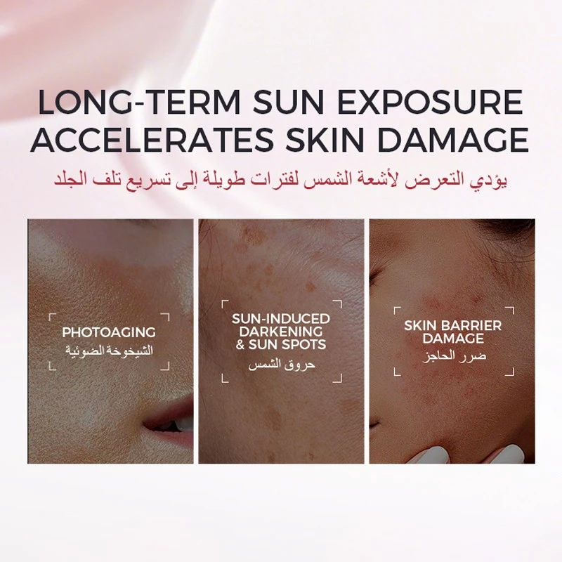 REFRESHING & HYDRATING SUNSCREEN LOTION SPF 50/PA+++ suppliers